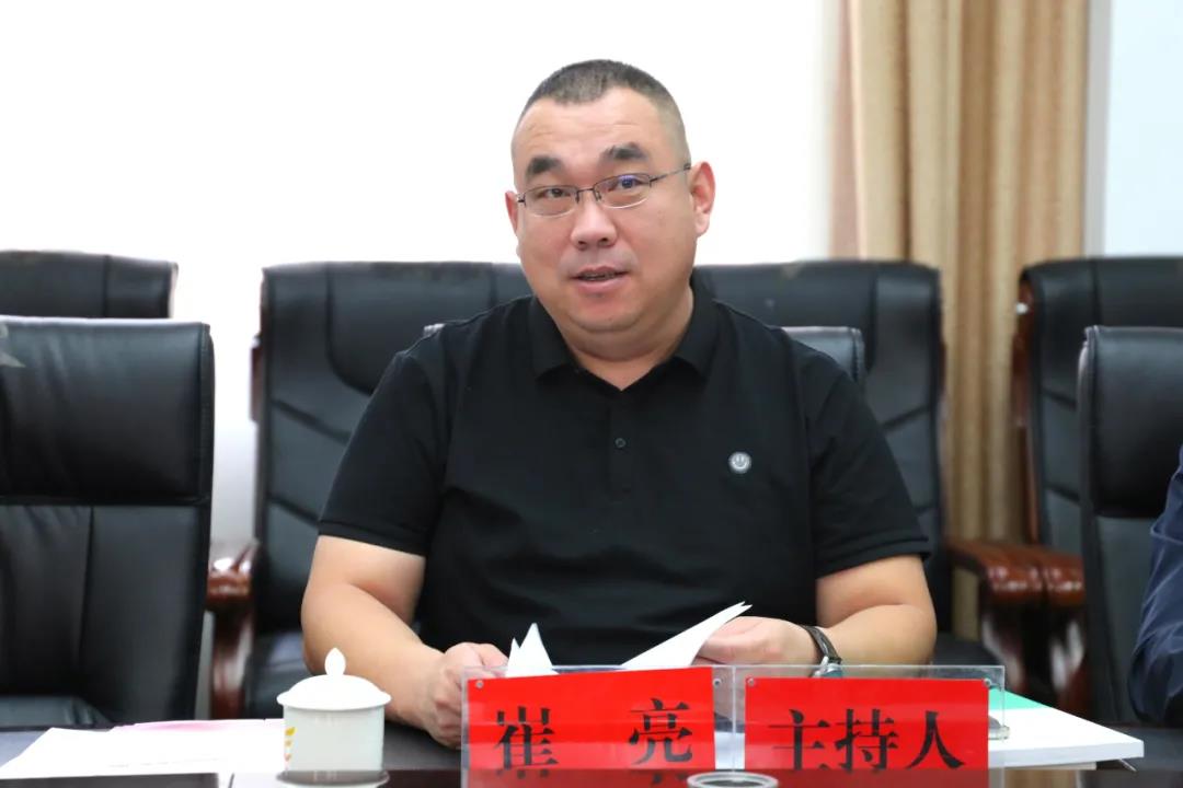 微信图片_20211021103504.jpg 图片