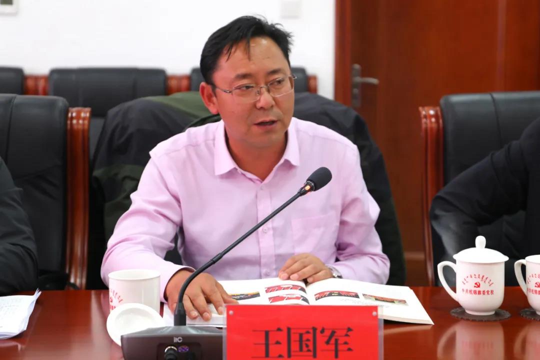 微信图片_20211022090343.jpg 图片