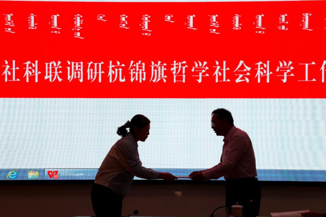 微信图片_20211022090345.jpg 图片