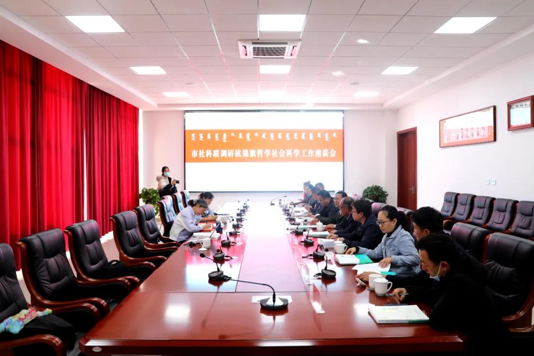 微信图片_20211022090341.jpg 图片