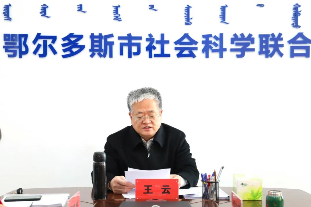 微信图片_20211201134244.jpg 图片