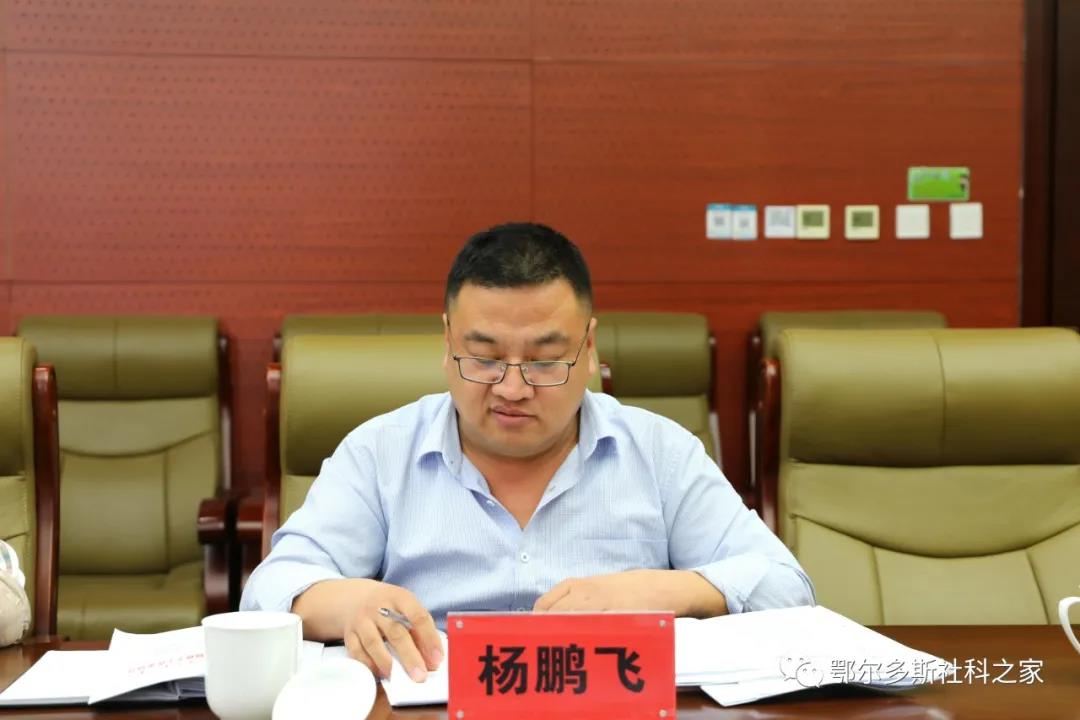 2.jpg 图片