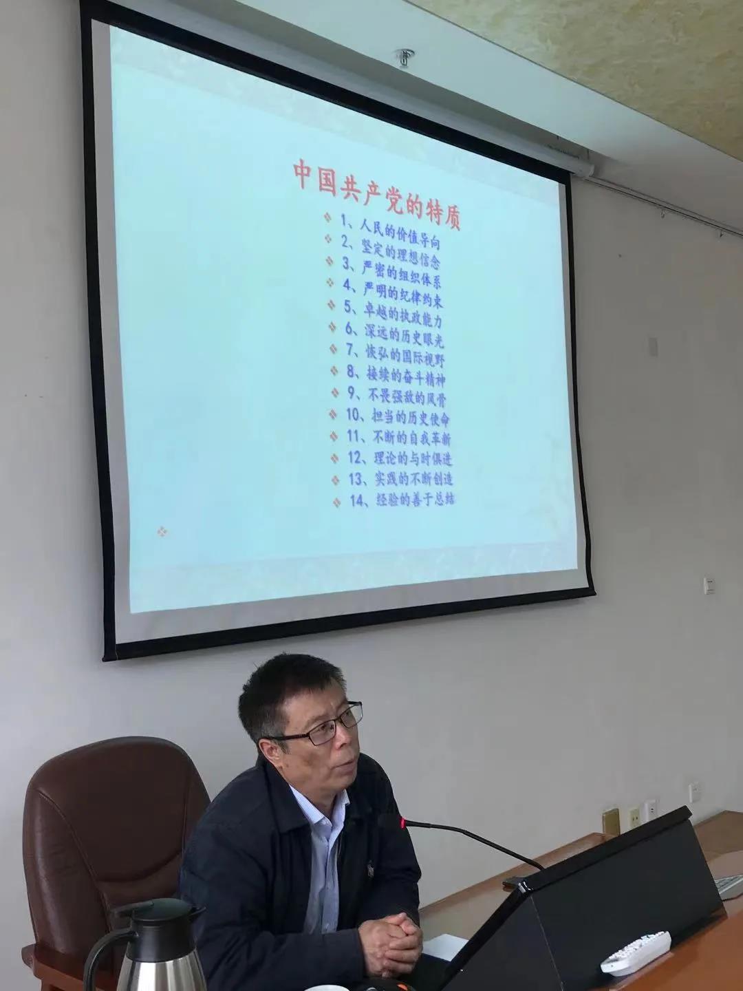 2.jpg 图片
