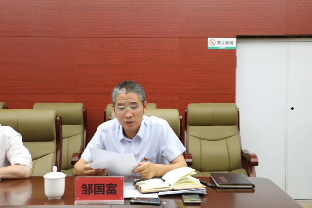 微信图片_20210803144630.jpg 图片