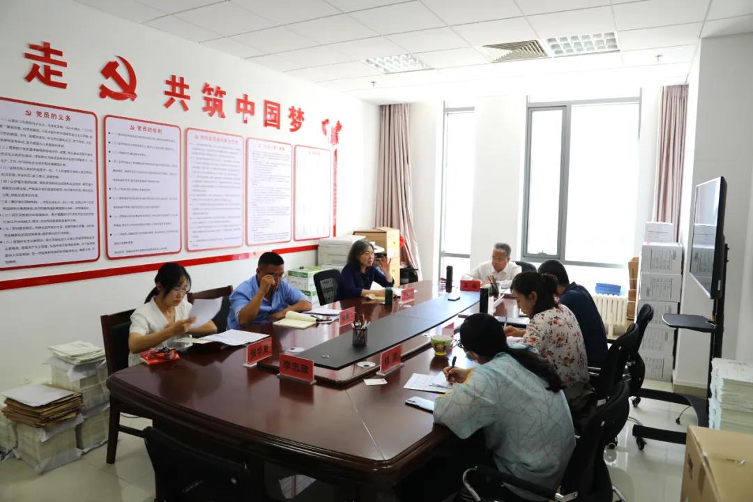 微信图片_20210915142457.jpg 图片