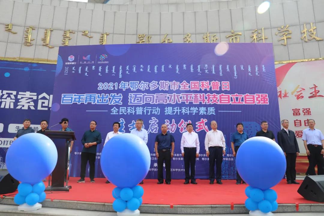 微信图片_20210916094316.jpg 图片