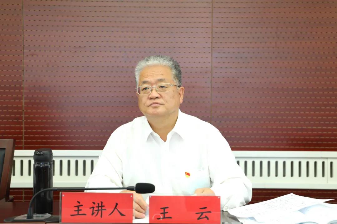 微信图片_20210902101039.jpg 图片