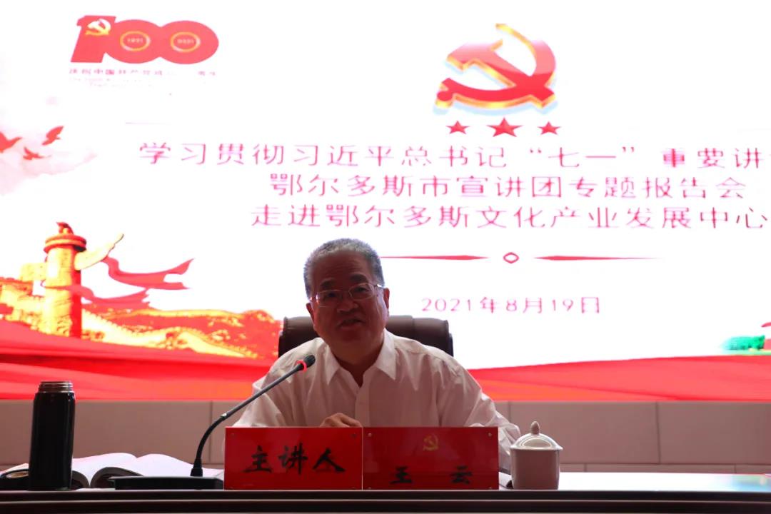 微信图片_20210902100910.jpg 图片
