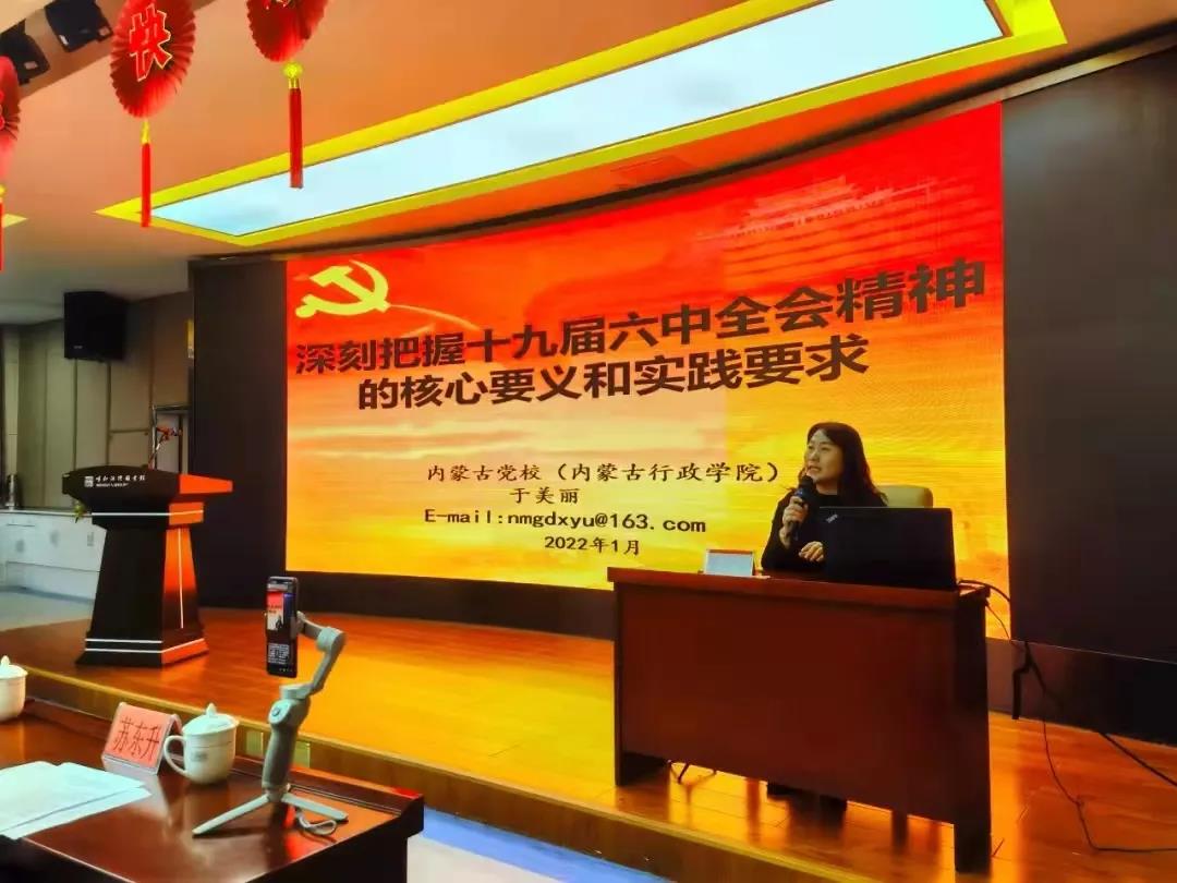 微信图片_20220127104403.jpg 图片