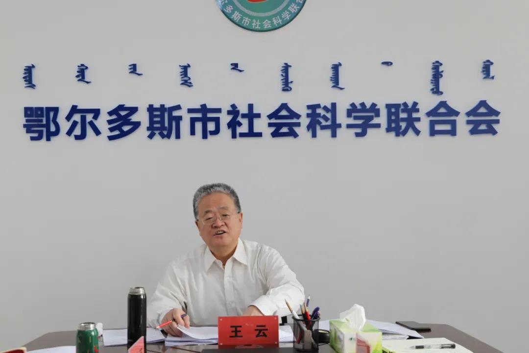 微信图片_20220107145133.jpg 图片