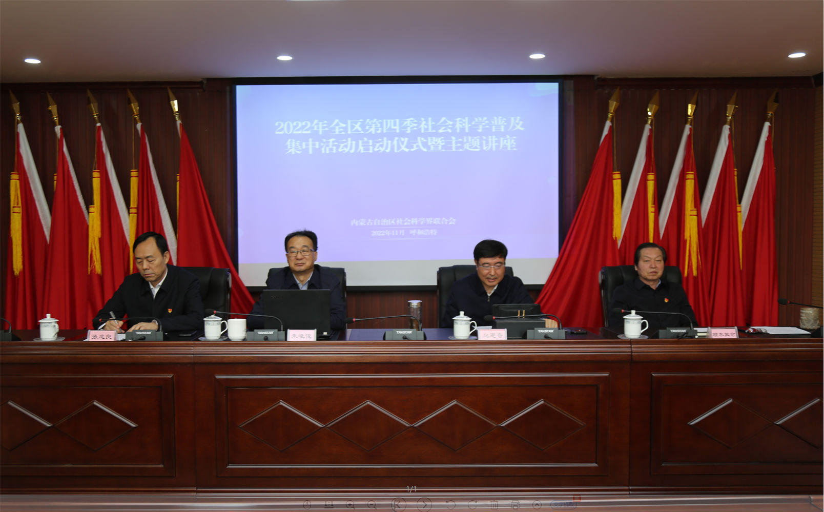 1.png 图片
