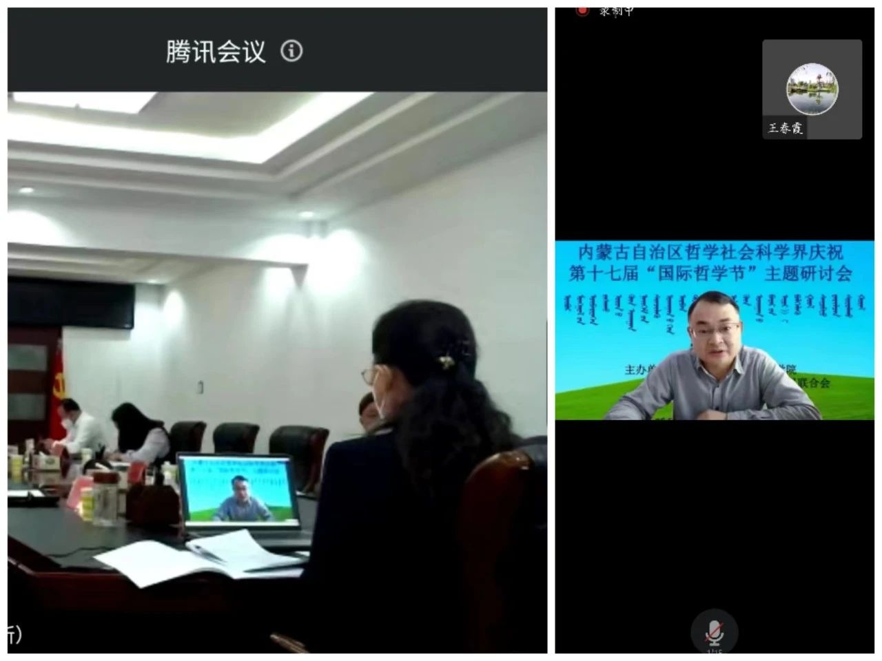 2.jpg 图片