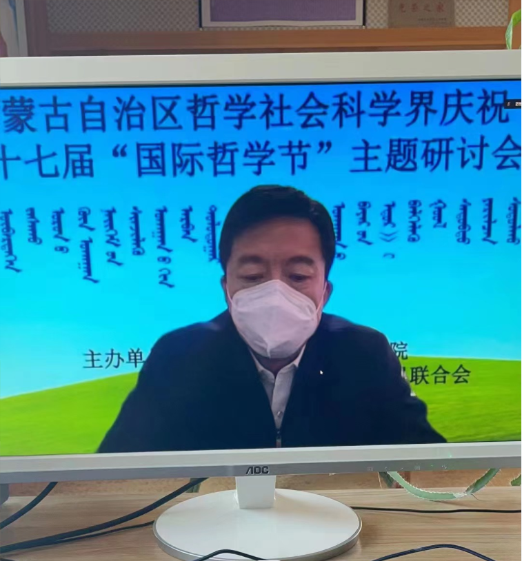 7.png 图片