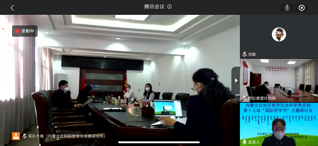 111.png 图片