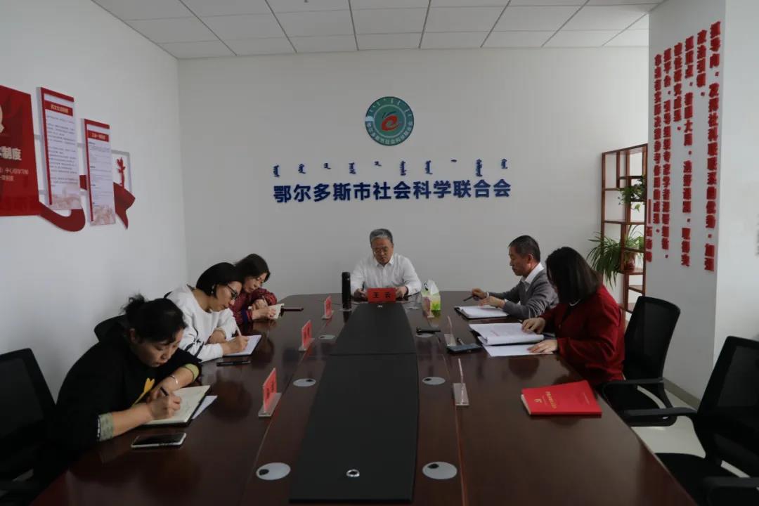 微信图片_20220219155344.jpg 图片