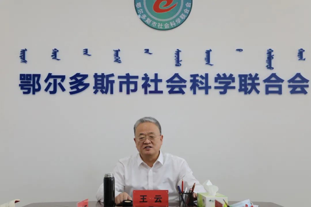 微信图片_20220316172355.jpg 图片
