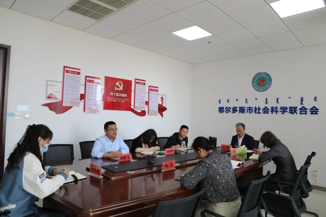 微信图片_20220510091139.jpg