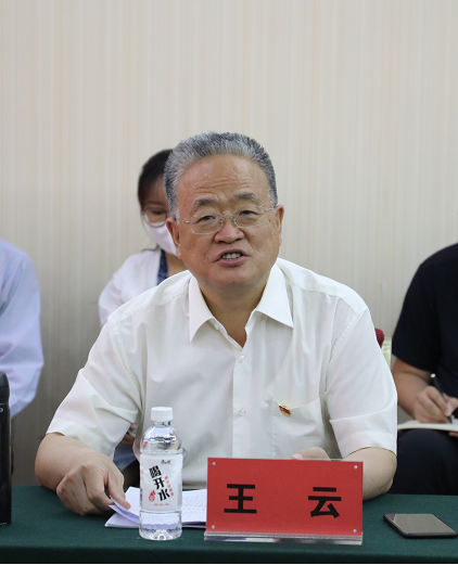 微信图片_20220710173824.png 图片