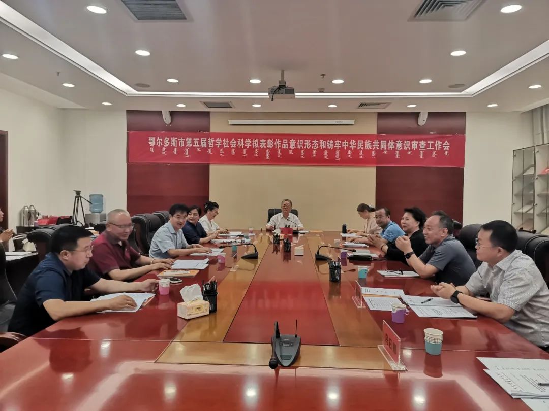 微信图片_20220718111603.jpg 图片