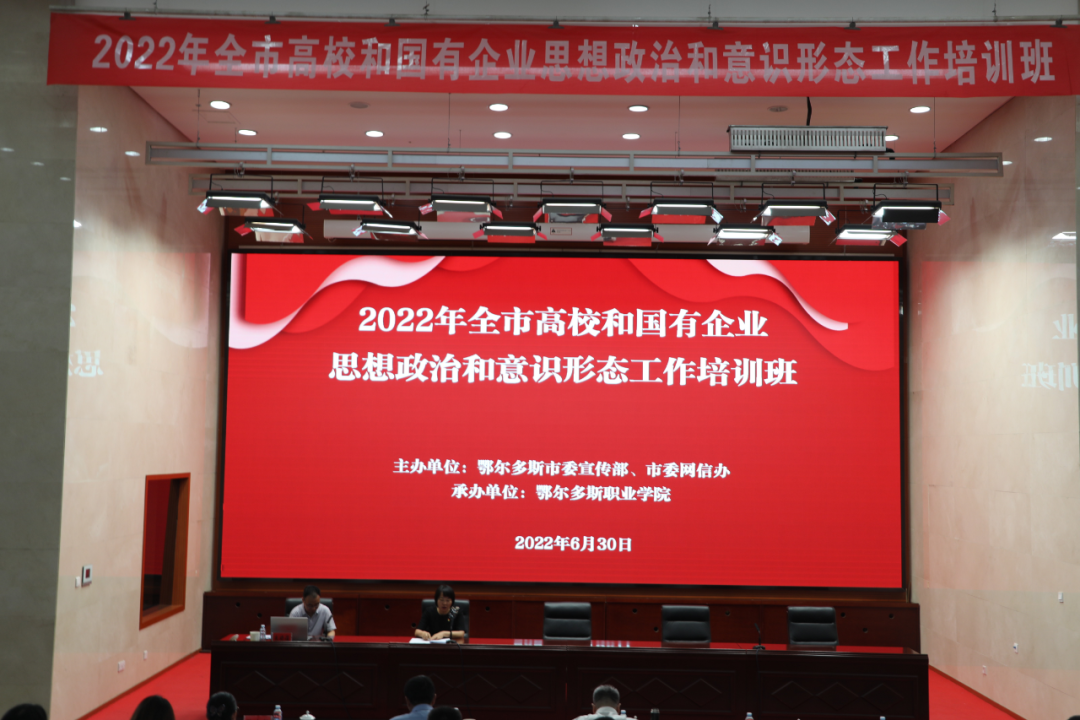 微信图片_20220702194932.png 图片