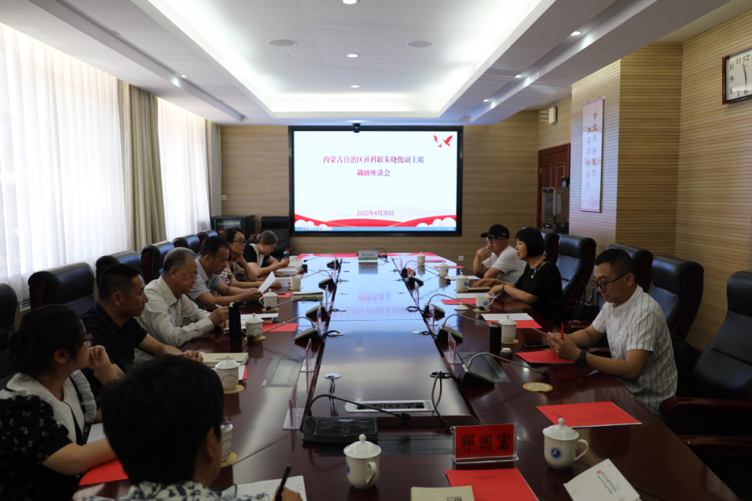 微信图片_20220702194936.png 图片