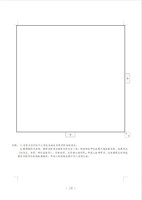 微信图片_20220702195732.jpg