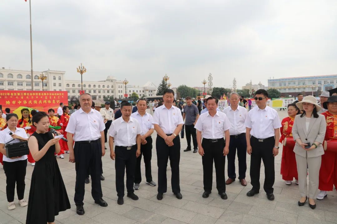 微信图片_20220727083300.jpg 图片