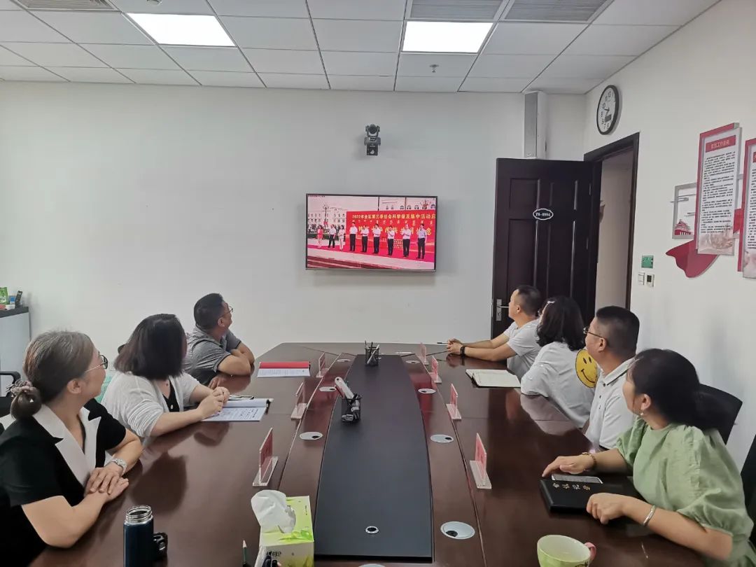 微信图片_20220727083302.jpg 图片