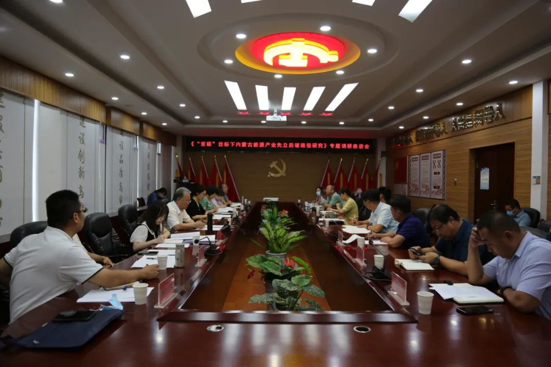 微信图片_20220810100948.jpg 图片