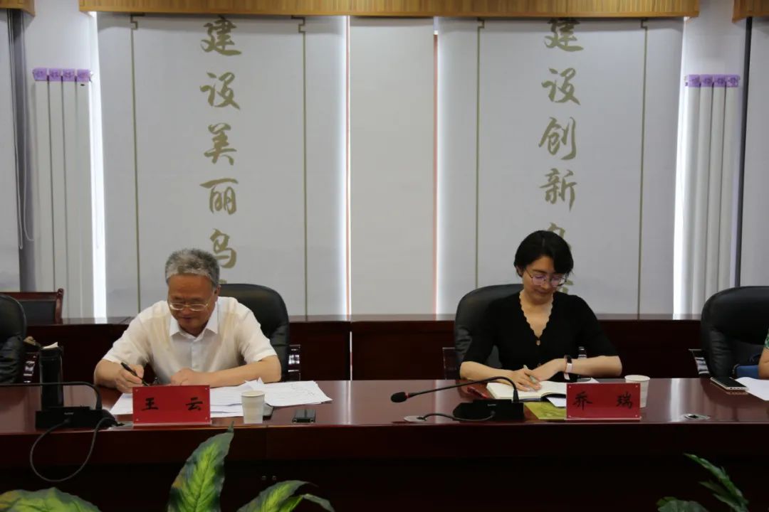 微信图片_20220810100951.jpg 图片