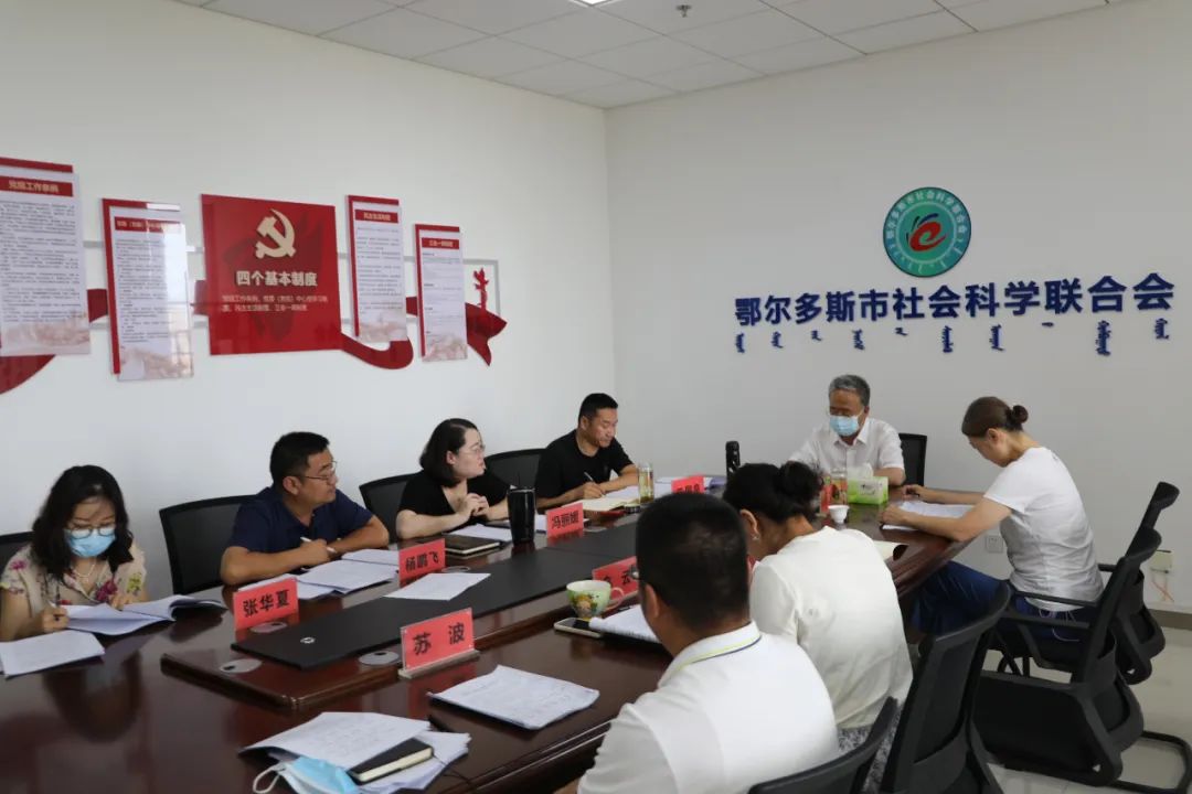 微信图片_20220810101906.jpg 图片