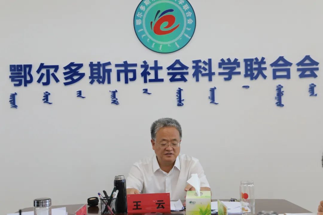 微信图片_20220829194913.jpg 图片