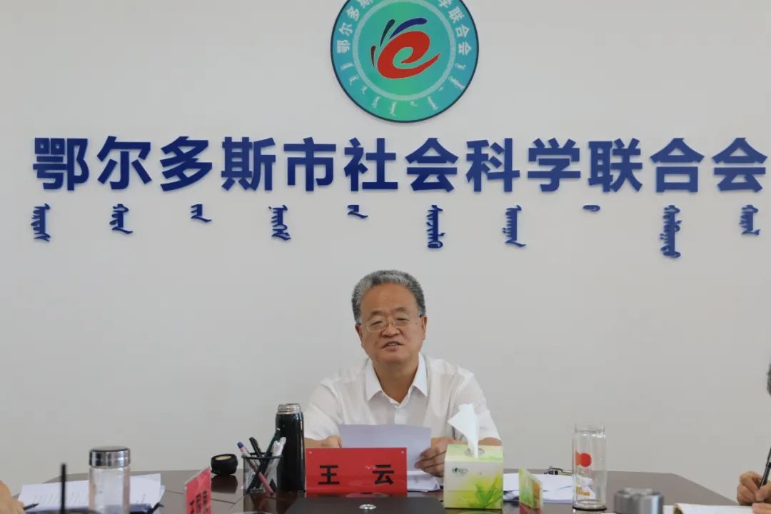 微信图片_20220829195147.jpg 图片