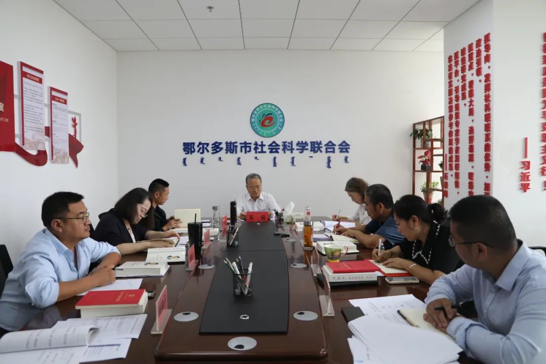 微信图片_20220831143939.jpg 图片