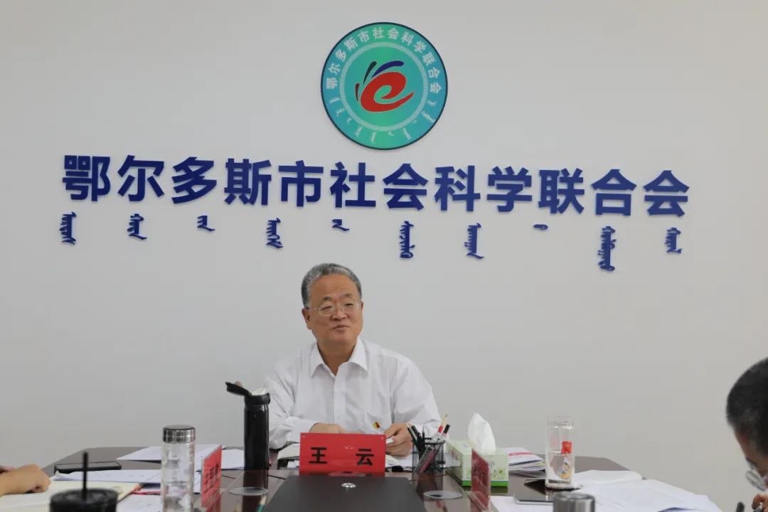 微信图片_20220831143943.jpg 图片
