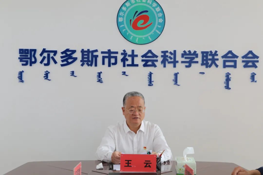 微信图片_20220919214242.jpg 图片