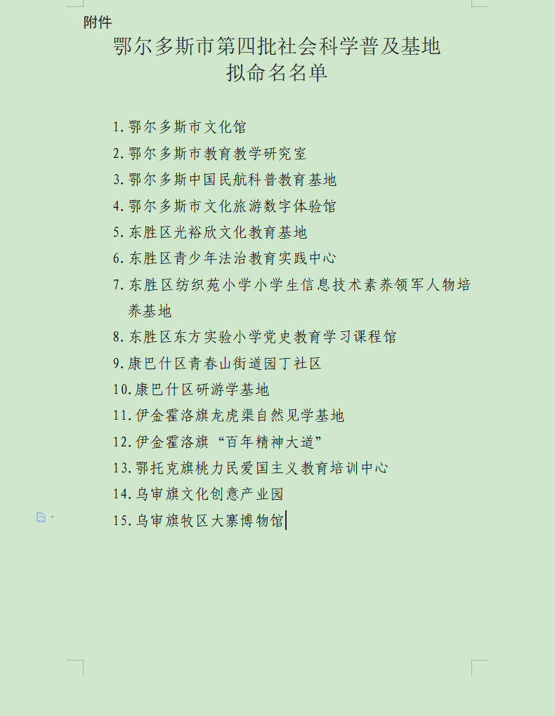 1.png 图片