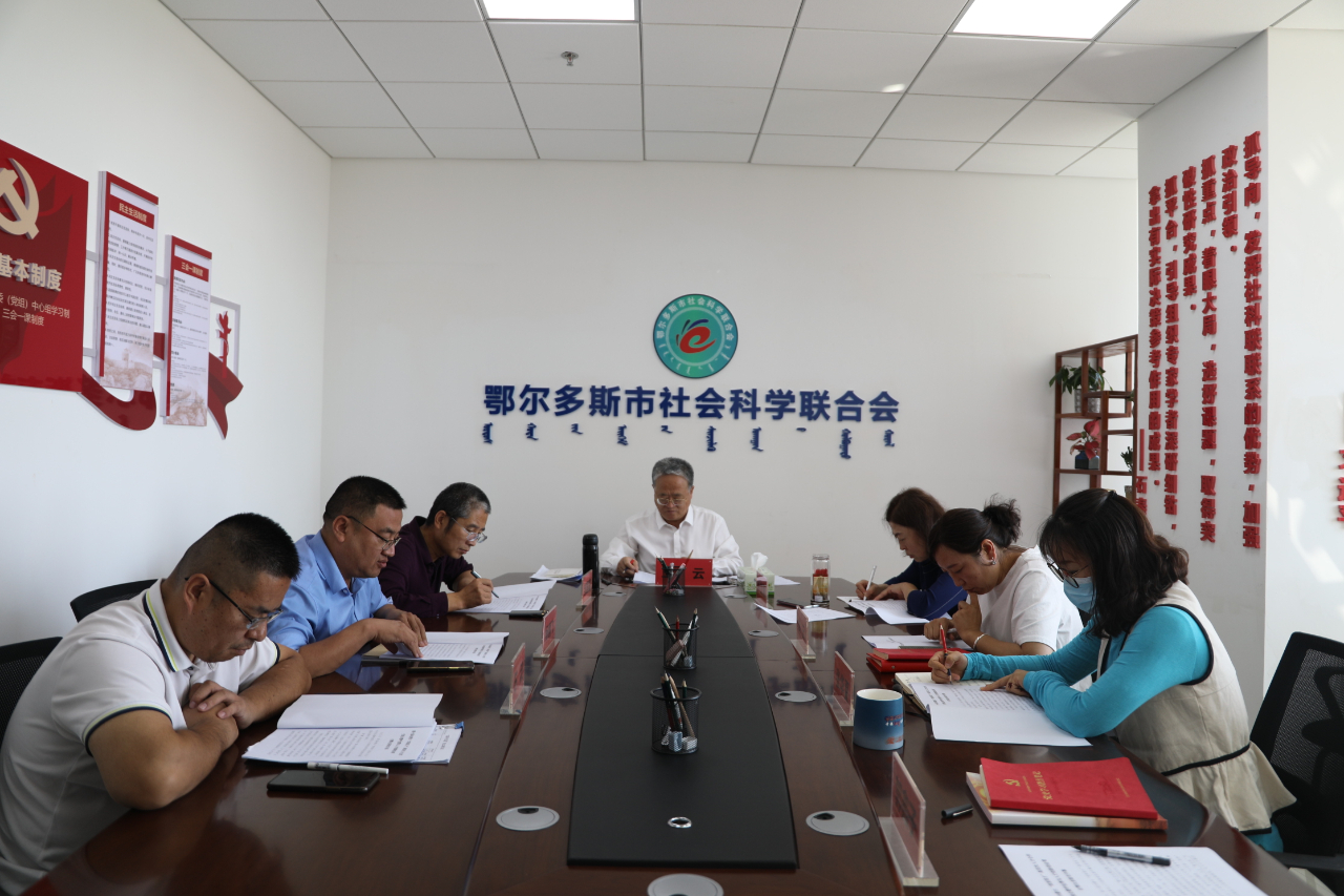 微信图片_20220907221750.jpg 图片