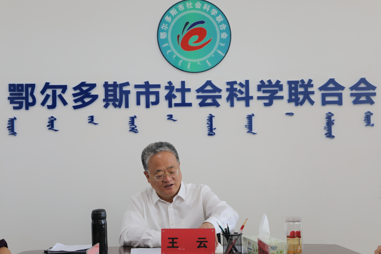 微信图片_20220907221755.jpg 图片