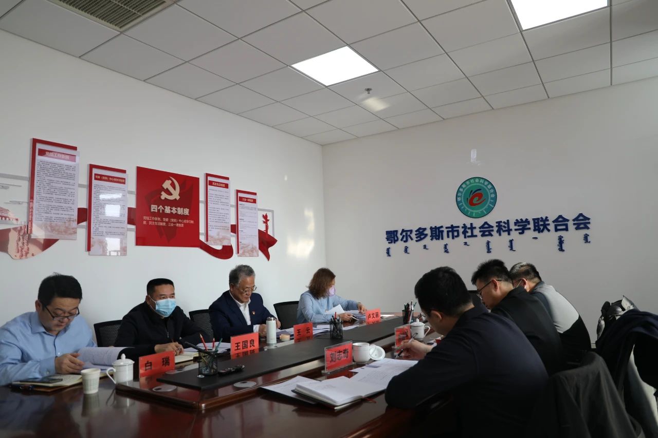 2.jpg 图片