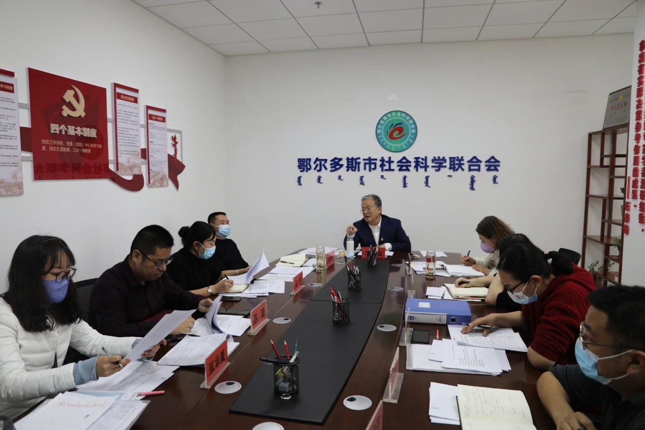 微信图片_20230221180519.jpg 图片