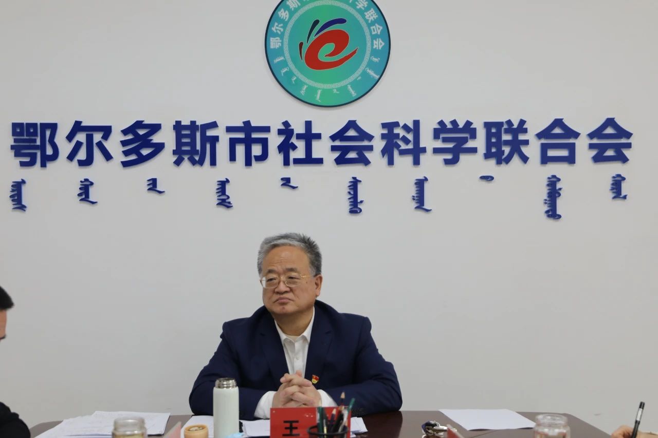 微信图片_20230221180526.jpg 图片