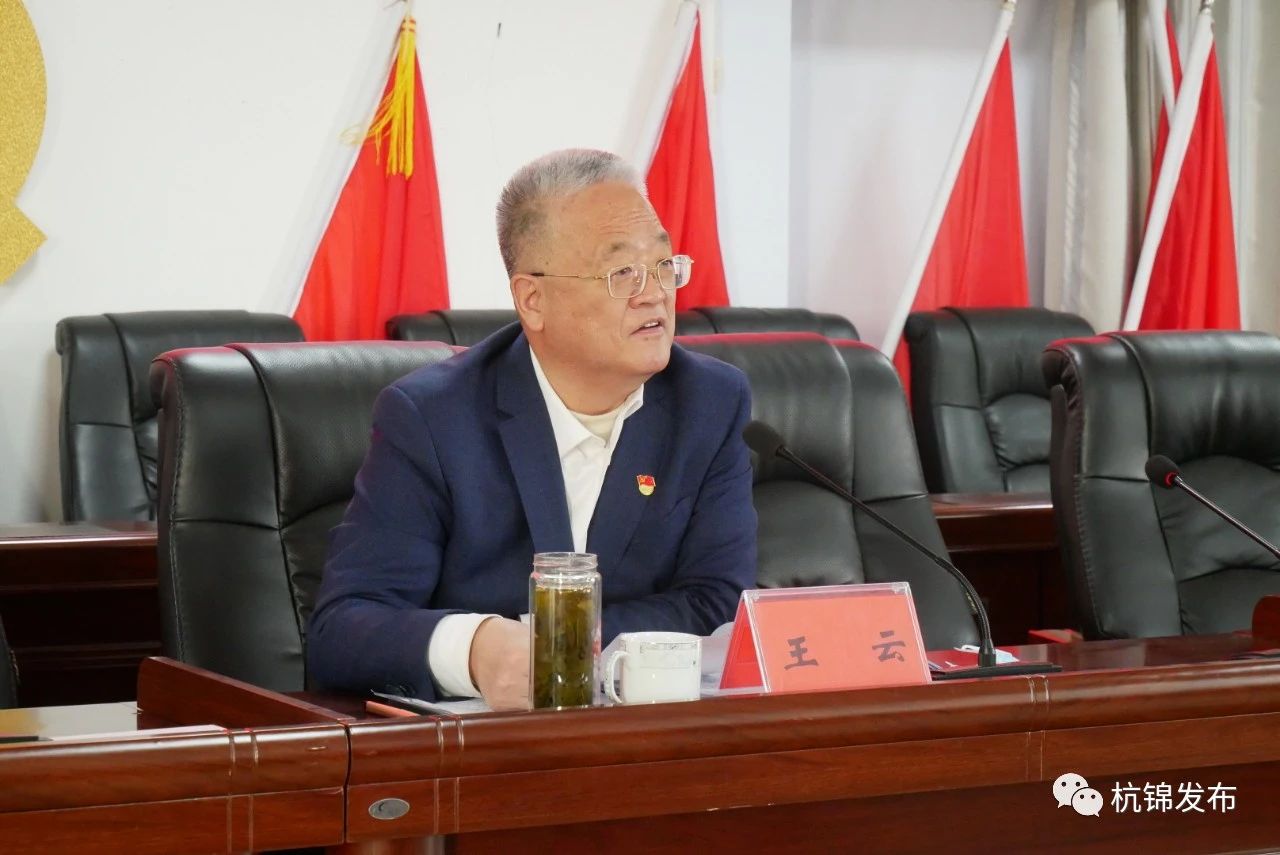 2.jpg 图片
