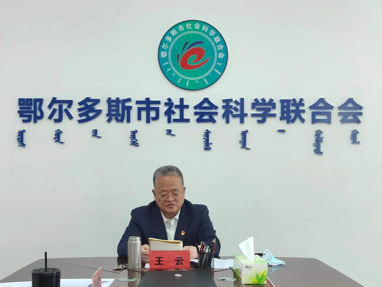 2.jpg 图片
