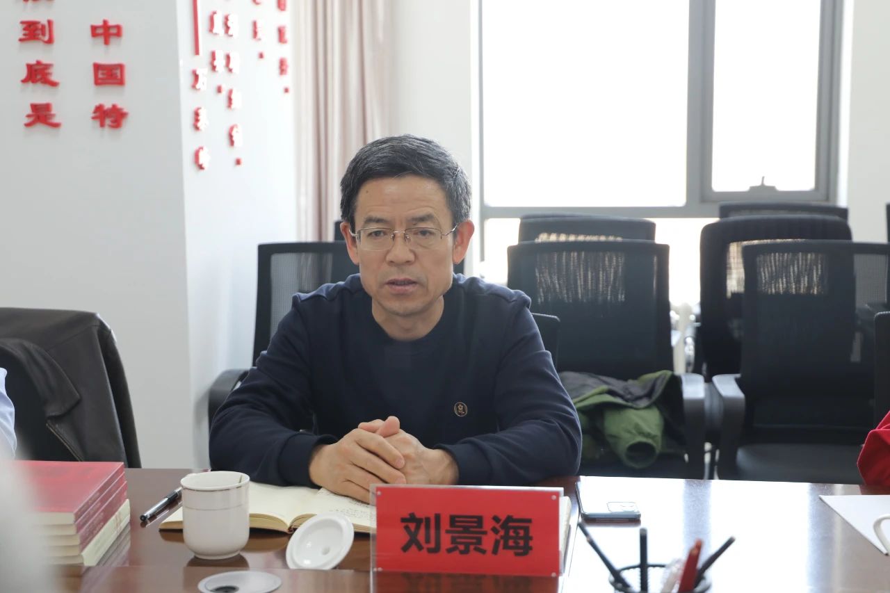 2.jpg 图片