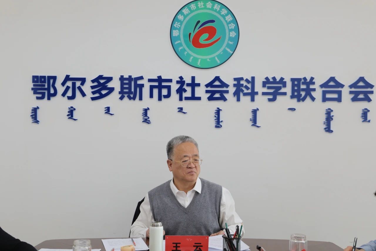 2.jpg 图片