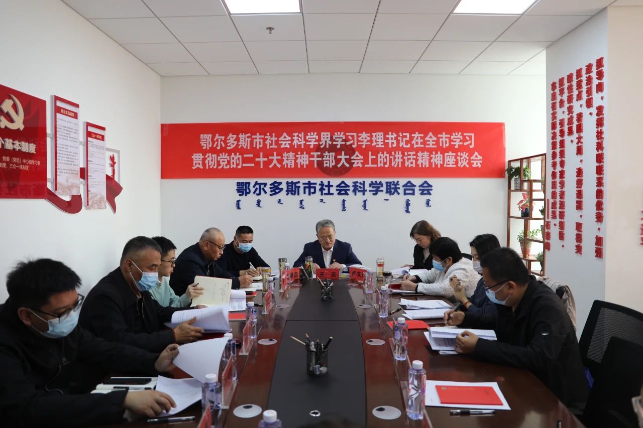 8.jpg 图片
