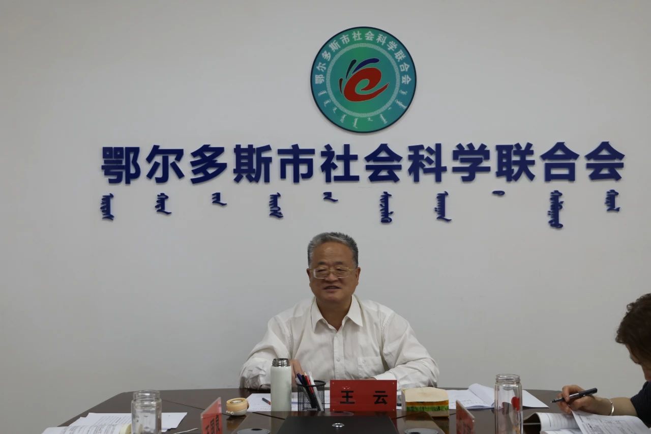 2.jpg 图片
