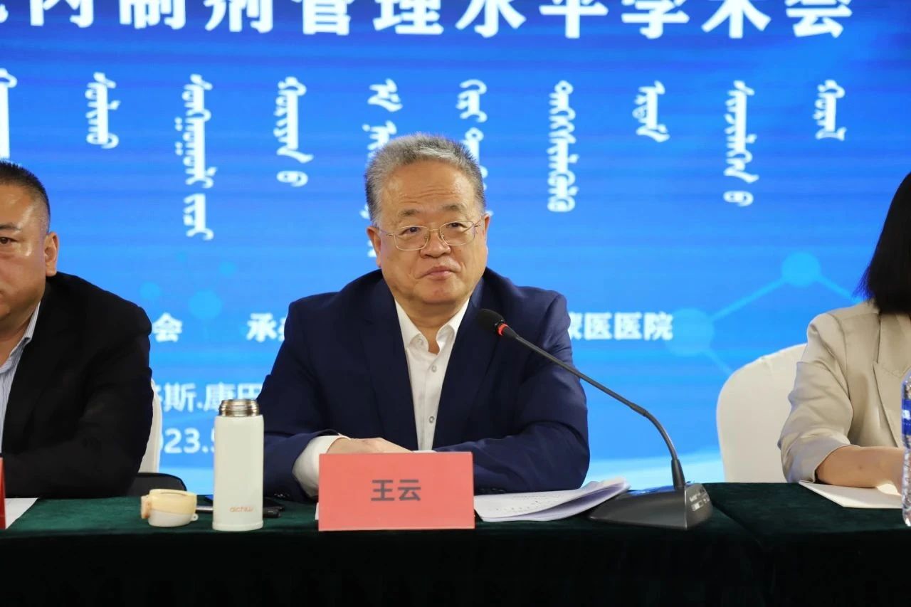6.jpg 图片