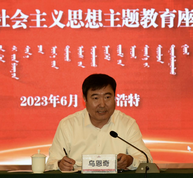 4.png 图片